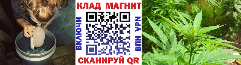 Виды наркотиков купить Калтан Конопля  КОКАИН  APVP  Мефедрон  АМФЕТАМИН  НБОМе  ГАШИШ 