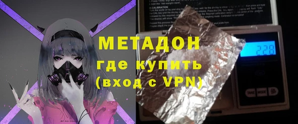 синтетический гашиш Алзамай