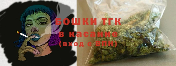скорость Покровск
