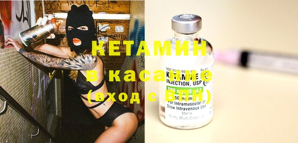 синтетический гашиш Алзамай