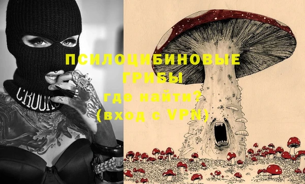 прущий лед Покачи