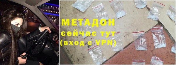 синтетический гашиш Алзамай