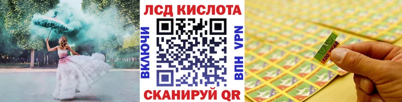 Марки N-bome 1500мкг  продажа наркотиков  Калтан 